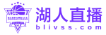 24直播网 24直播网